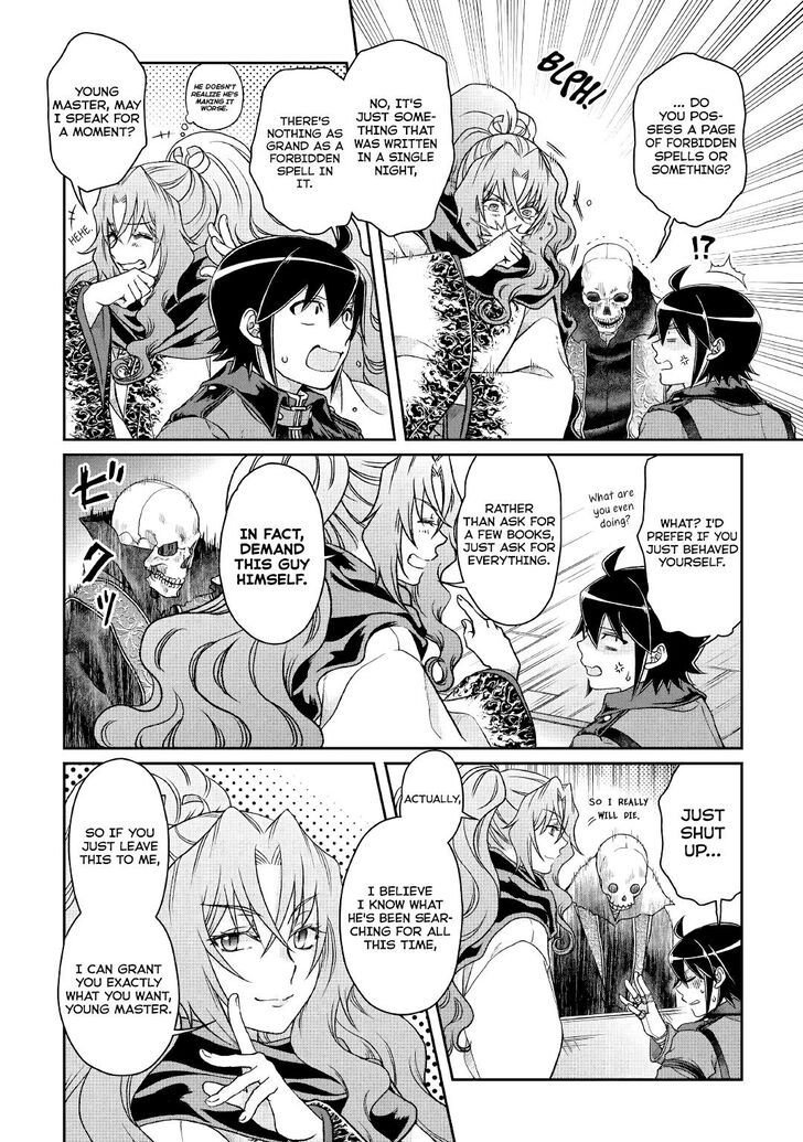 Tsukimichi: Moonlit Fantasy, Chapter 41 image 12
